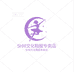 SHXI文化鞋服专卖店