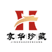 京华珍藏