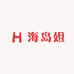 海岛姐海南黄花梨