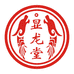 显龙堂茶业