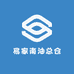 易家南油总仓