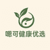 嗯可健康优选