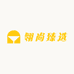 翎尚臻选