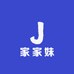 家家妹洗涤企业店