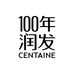 100年润发洗护发旗舰店