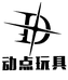 动点玩具MouldKing