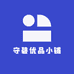 守碧优品小铺