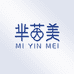 芈茵美官方旗舰店