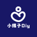 小姨子Diy潮玩店