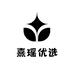 熹瑶优选