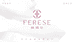 FERESE肤理仕