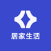 居家生活小物精选