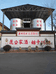 公鼐鼐公专卖店