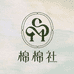 棉棉社开心一刻个人护理专卖店