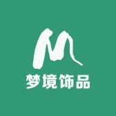 浪漫年华义乌市梦境饰品有限公司饰品专卖店