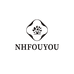 NHFOUYOU甄选品质好物