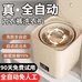 茶陵缔擅生活好物精选铺