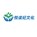 悦读纪文化图书专营店