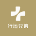 行运兄弟精品酒专营店
