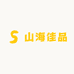 霞浦源头嘉品