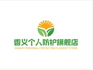 香义云霄县楚悦百货商行烹饪用具专卖店