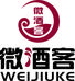 微酒客