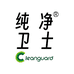 纯净卫士