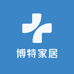 博特家居