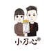 小乃心蜂蜜果茶