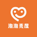 泡泡壳屋