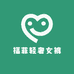 福菲轻奢女裤