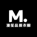 漫笙品质衣橱