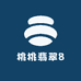 桃桃翡翠8