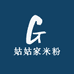 姑姑家米粉小铺