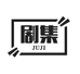 剧集小家电旗舰店