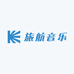 旅航音乐
