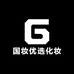国妆优选化妆品店
