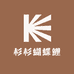 杉杉蝴蝶鲤