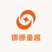 娜娜童趣玩具店