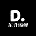 东升锦鲤