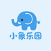 小象乐园童装
