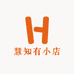 慧知有小店