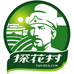 探花村