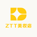 ZTT美妆店