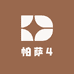 驴驴驴小玩家