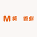 莫傜香业