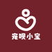 宠呗小宝