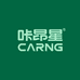 CARNG咔昂星