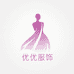 优优服饰2号