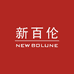 新百伦松航潮鞋